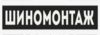 logo bali ryazan